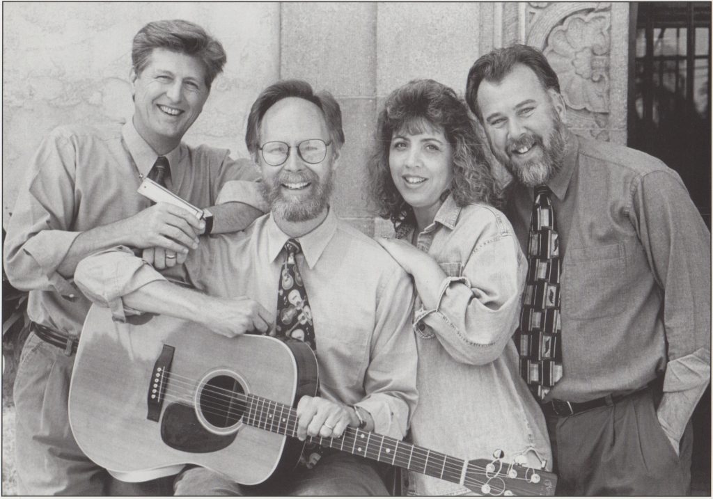 (L-R) Lee Kopp, Jim Stevens, Debra Harville, Mark Harville.   Jim Stevens & Friends. 1996. Photos by James Dewrance 